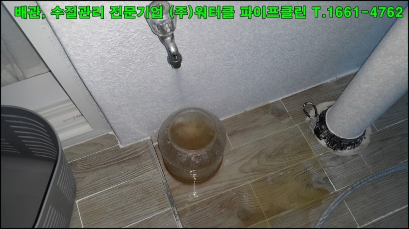 크기변환_16.jpg