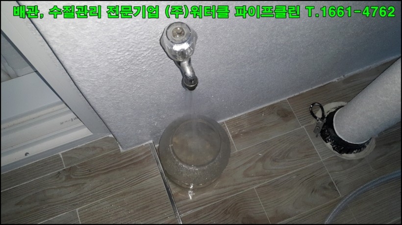 크기변환_17.jpg