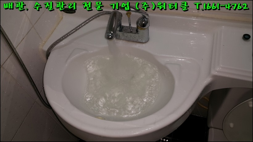 크기변환_6.jpg