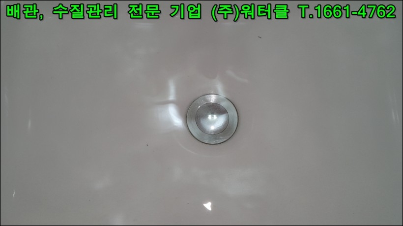 크기변환_4-2.jpg