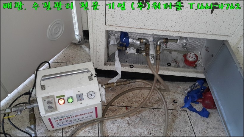 크기변환_6.jpg