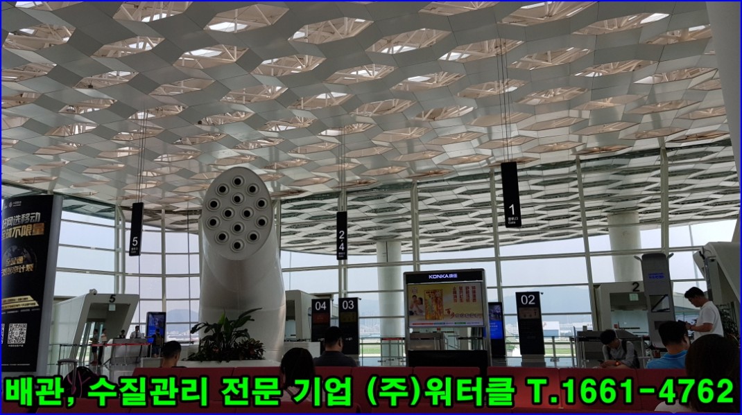크기변환_17.jpg