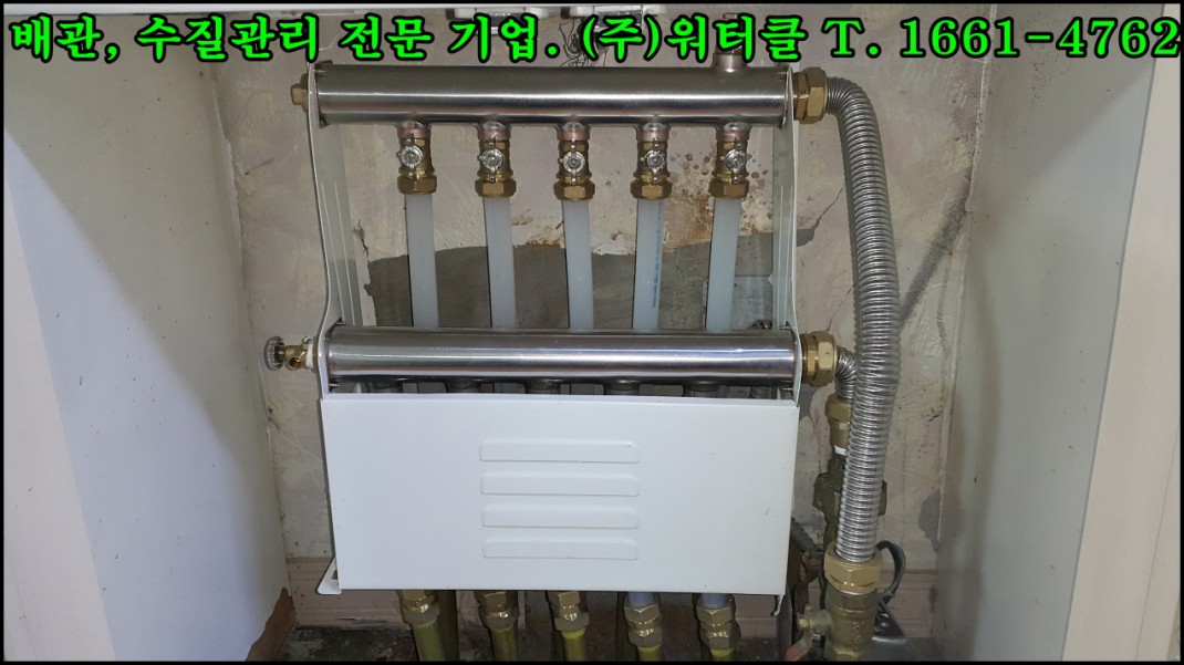 크기변환_3.jpg