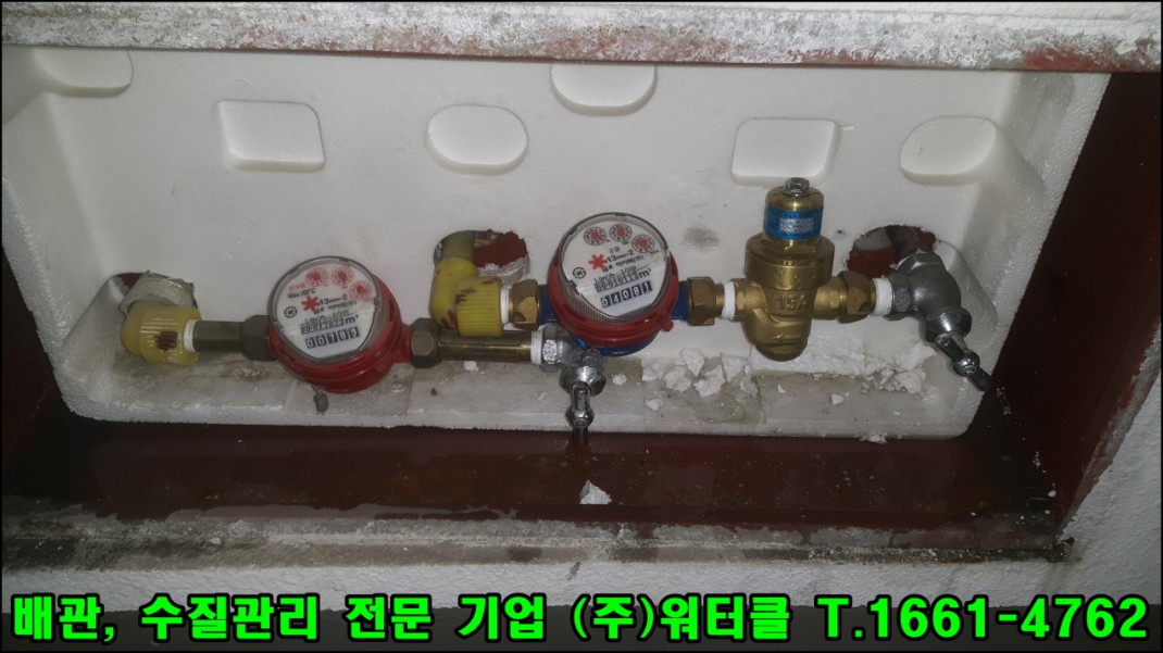 [크기변환]2.jpg