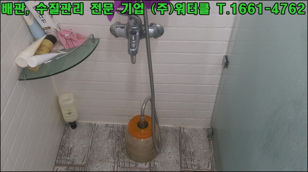 [크기변환]7.jpg