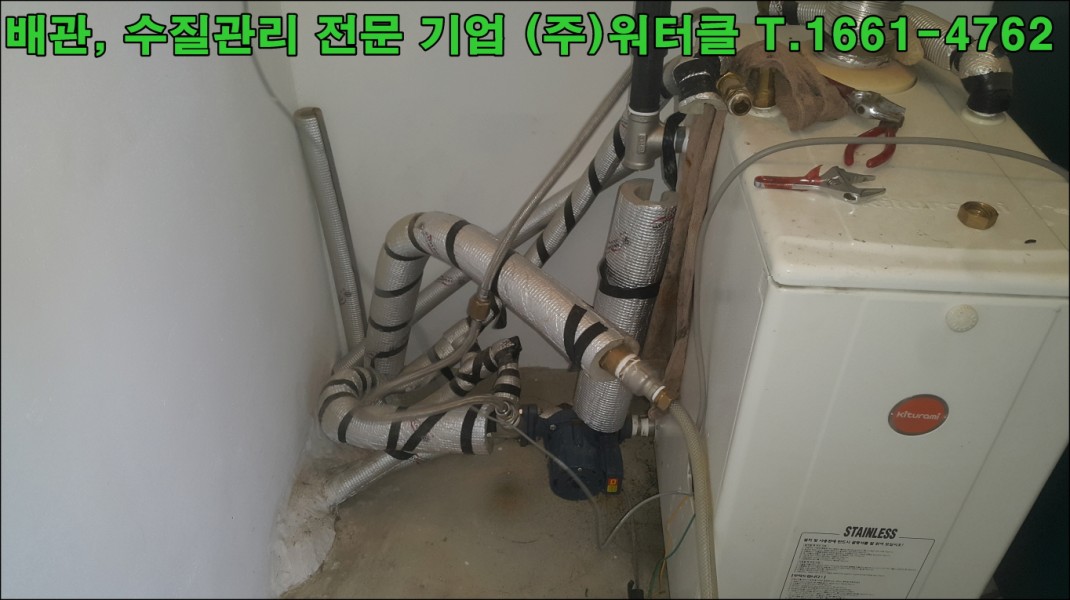 크기변환_20140228_221924.jpg
