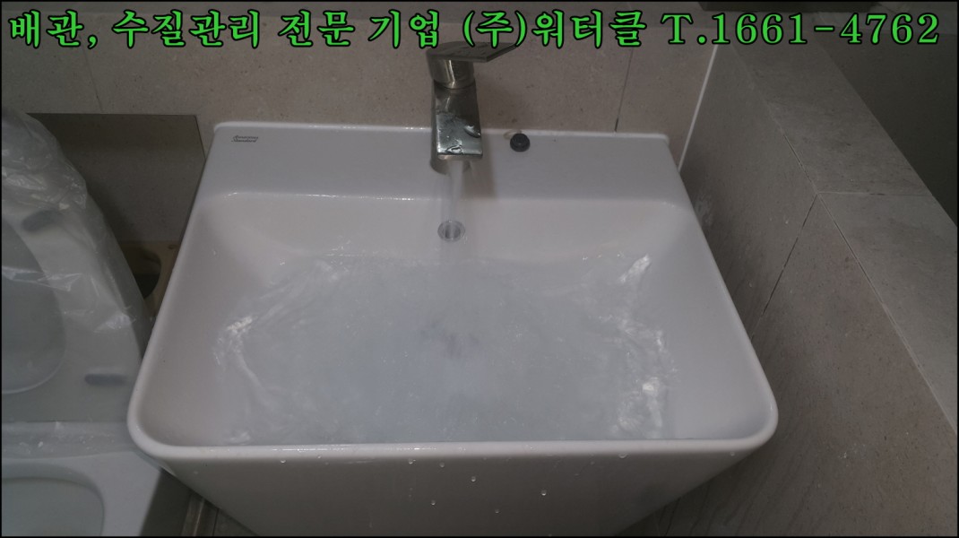 07c071e73f1f16c4d96ea6b4d842d6dd_1608633821_2826.jpg