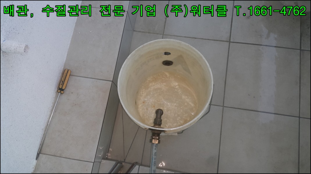 62e6e88435a0957fd5abff73db401ebd_1613469769_8433.jpg