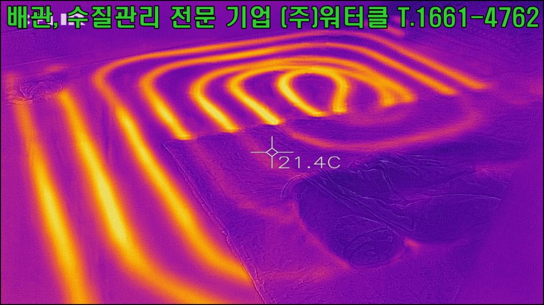 c14ff400310df608b4a17b55d89a6142_1624449460_0497.jpg