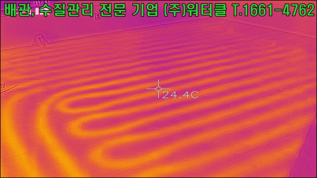 c5a09613f7bbe731078f1f1fb6d9ddc4_1624627876_5326.jpg