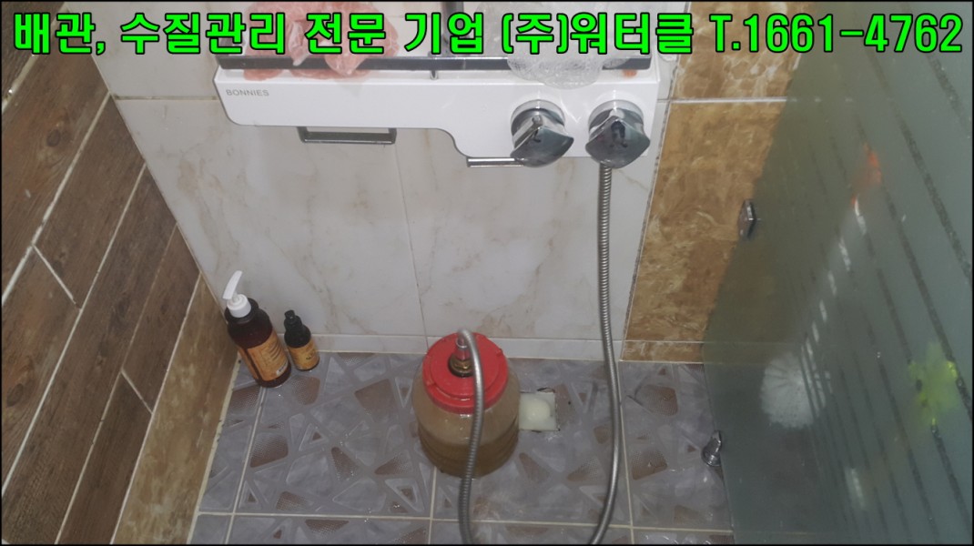 2e590be0090896e7ce8fb4f364eb9e7d_1636893288_8755.jpg
