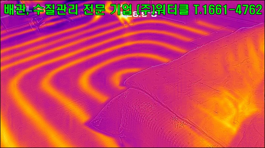 2e590be0090896e7ce8fb4f364eb9e7d_1636893676_7366.jpg