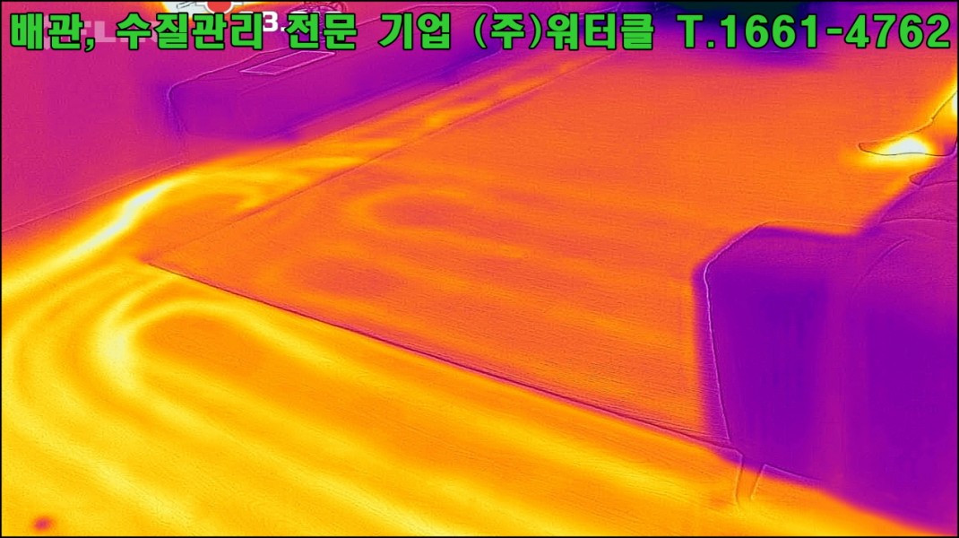 7b0d966ddb032efebf6d876f7486149c_1637060758_1605.jpg