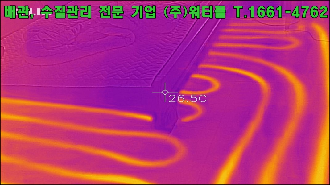 824af1210680dc9279289f9bcf524af9_1636458224_622.jpg