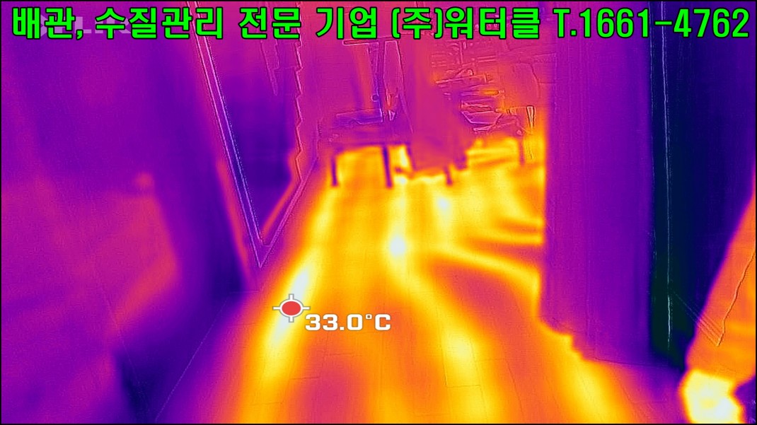 8a75f3ee175826b6b4d0eca8afecc576_1639568075_3907.jpg