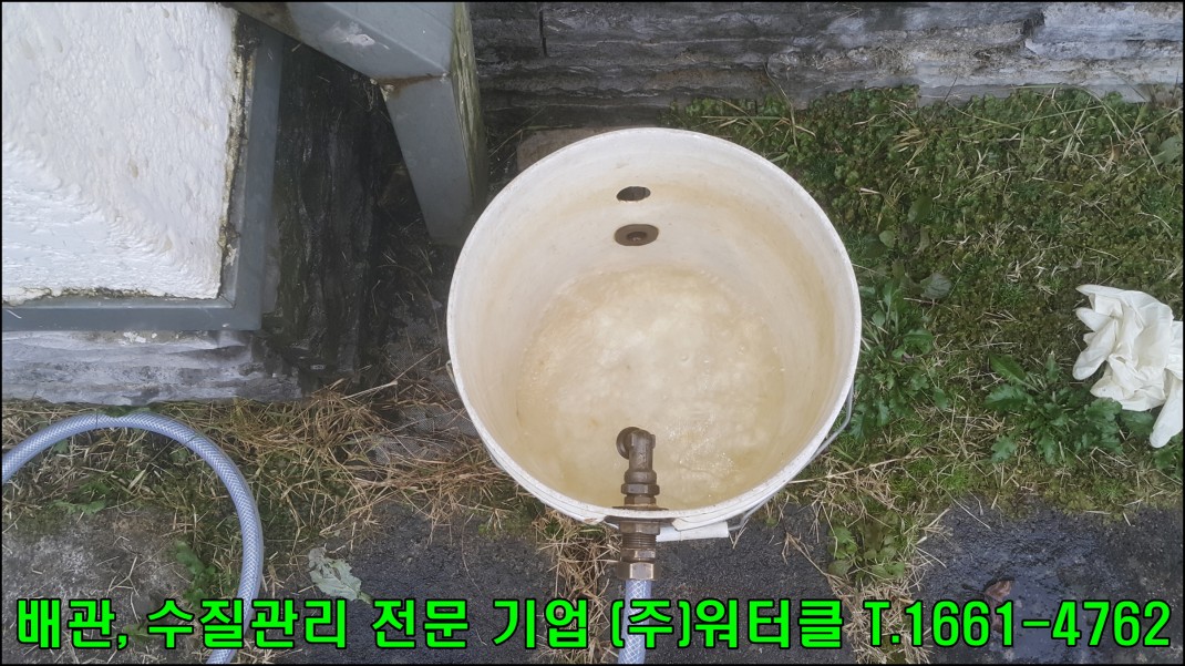 8a75f3ee175826b6b4d0eca8afecc576_1639568372_9595.jpg