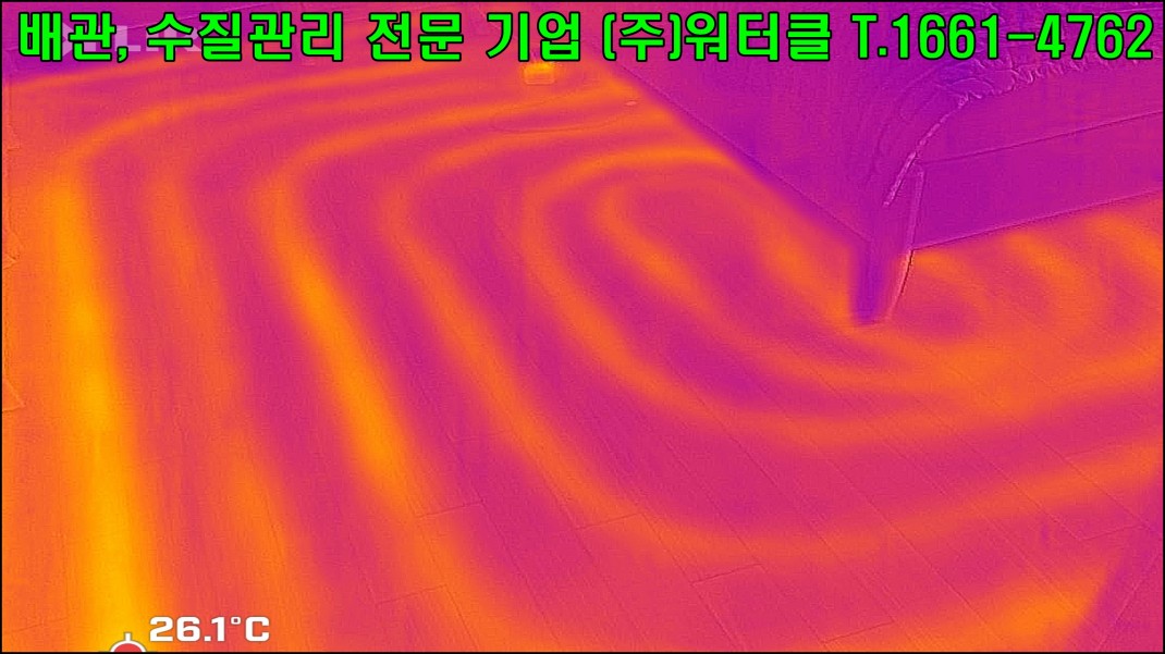 8a75f3ee175826b6b4d0eca8afecc576_1639568501_5597.jpg