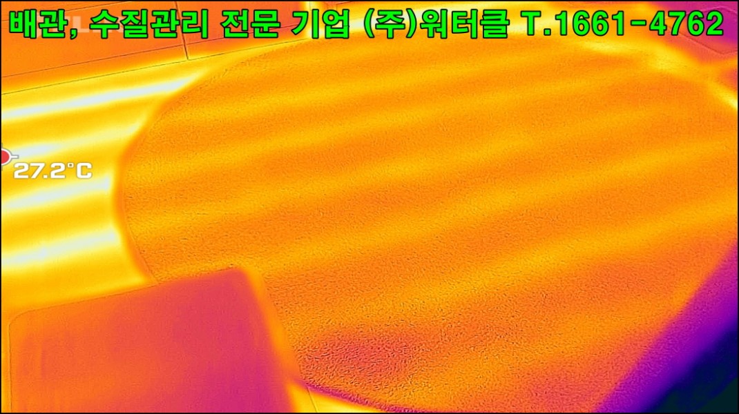 deef9840551ec5ebf27acd6f52d7d239_1640343694_0046.jpg