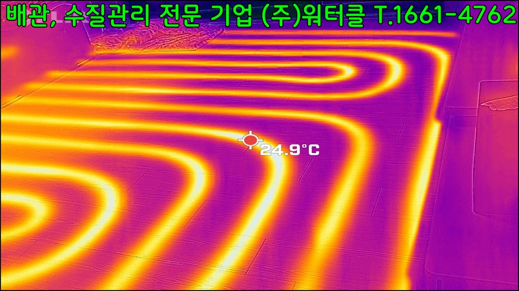 7280e9801669db34dda2c621fb8591d1_1641716804_6273.jpg