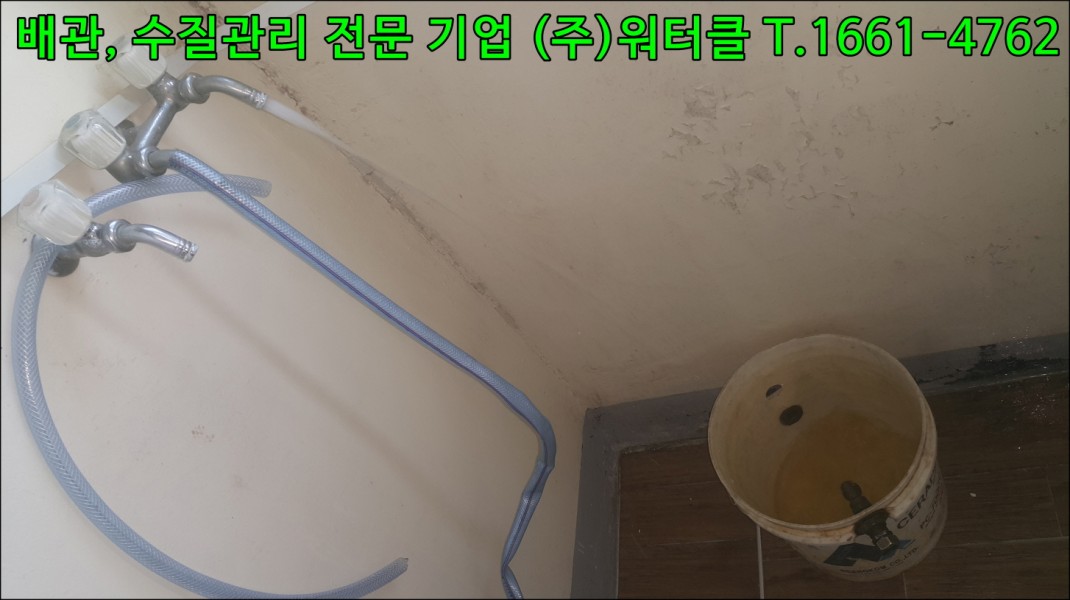 18499d03615c9fdd91b6771b0f5f2ce4_1666523057_6955.jpg