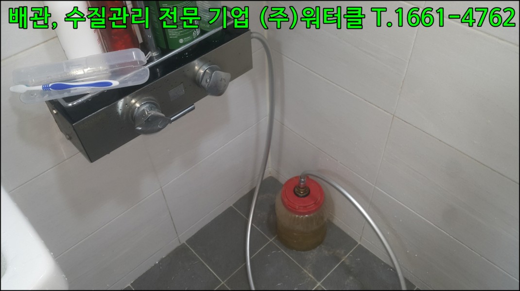 c2500acdb735d8be868a62334cdfa3df_1667388931_8146.jpg