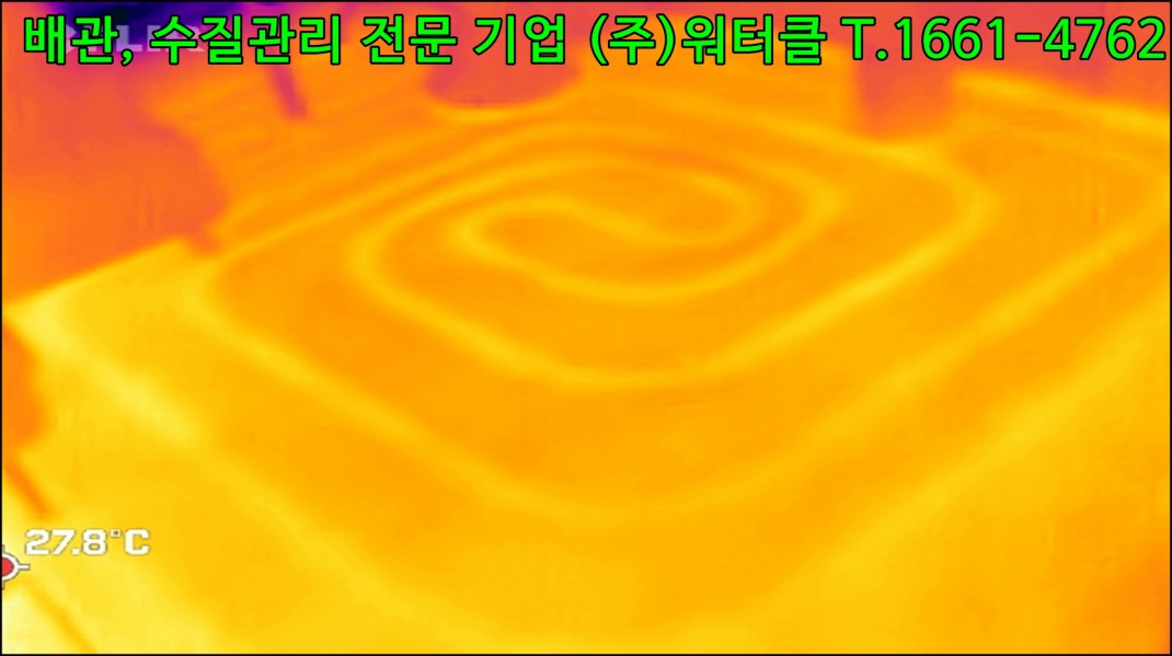 ab8a5db4401a78a5b409614717f8a4c8_1670240484_2585.jpg
