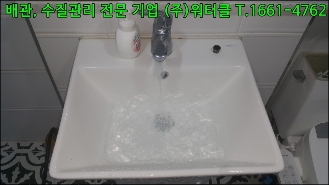 9bf85693310d985dcdb0d590e57f16a6_1676712155_4407.jpg