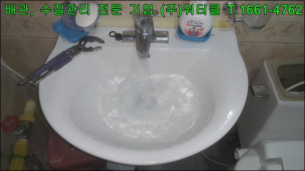 caeccc3fe344d72853d8e2ef272afc1f_1744856706_4501.jpg