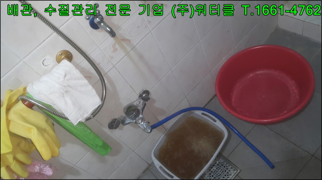 caeccc3fe344d72853d8e2ef272afc1f_1744856755_2363.jpg