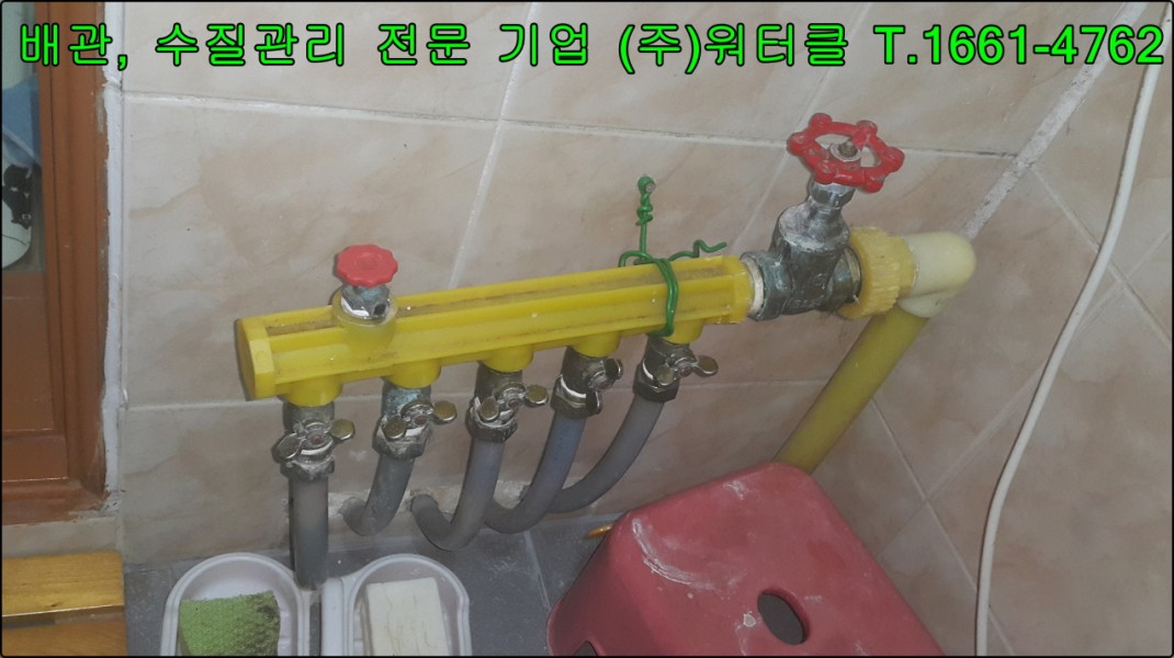 caeccc3fe344d72853d8e2ef272afc1f_1744856795_0088.jpg